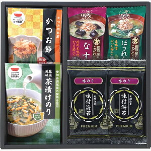 Ε  Mtg â݂Ƃ(FR-1E) / Ԃ Zbg X` ݂` X` t[YhC  o` C ̂   т̂ lC  oGeB lߍ킹 l 