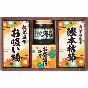 Ε  Mtg aV l(6451-20) / Ε ~Mtg j Ԃ Ԃ j Zbg y  y؃Zbg ώ   Ђ  oGeB lߍ킹 