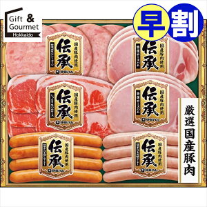 Ε  nZbg n Mtg  ɓn `Mtg(TOS-36) yΕ Ε ΕMtg ~Mtg j Ԃ nMtg nlߍ킹 nl ͂ MtgZbg l