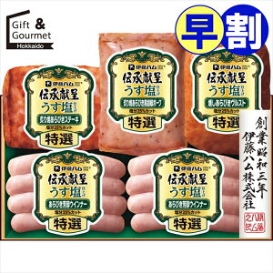 Ε  nZbg n Mtg  ɓn `悤dグMtg(GMU37T) yΕ Ε ΕMtg ~Mtg j Ԃ nMtg nlߍ킹 nl ͂