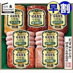 Ε  nZbg n Mtg  ɓn `悤dグMtg(GMU-55T) yΕ Ε ΕMtg ~Mtg j Ԃ nMtg nlߍ킹 nl 