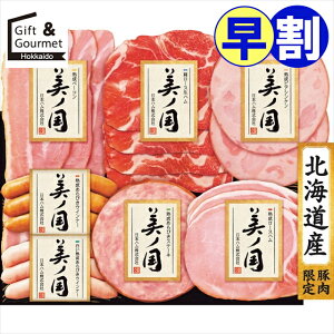 Ε  nZbg n Mtg  {n kC v~A m(UKH-38) yΕ Ε ΕMtg ~Mtg j Ԃ nMtg nlߍ킹 nl ͂ M