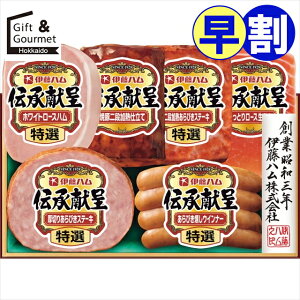 Ε  nZbg n Mtg  ɓn `Mtg(TO-51V) yΕ Ε ΕMtg ~Mtg j Ԃ nMtg nlߍ킹 nl ͂ MtgZb