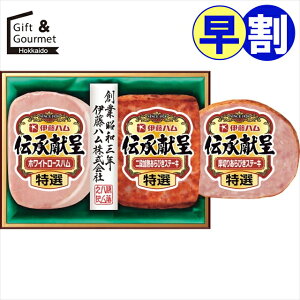 Ε  nZbg n Mtg  ɓn `Mtg(TO-340) yΕ Ε ΕMtg ~Mtg j Ԃ nMtg nlߍ킹 nl ͂ MtgZb