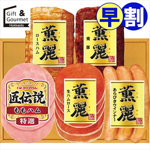 Ε  nZbg n Mtg  v}nMtg(SD-DO) yΕ Ε ΕMtg ~Mtg j Ԃ nMtg nlߍ킹 nl ͂ MtgZbg lߍ