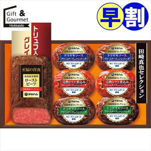 Ε  [Xgr[t Mtg  ɓn c^ZNV [Xgr[tƎÕno[OMtg(YO42) yΕ Ε ΕMtg ~Mtg j Ԃ [Xg