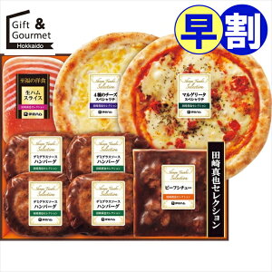 Ε    Mtg  ɓn c^ZNVMtg(YOP-500) yΕ Ε ΕMtg ~Mtg j Ԃ y   gg CX^g y