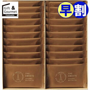 Ε  َq Mtg  UEXEB[c Lo^[pC(22)(SCBP30) yΕ Ε ΕMtg ~Mtg j Ԃ َq  mَq   z A 