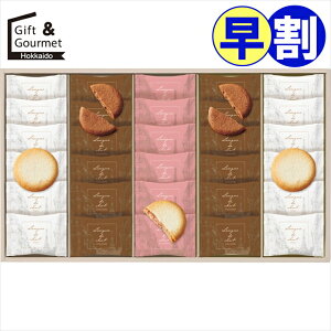 Ε  َq Mtg  Bon Bonne OhVA\[g(30)(BL-30) yΕ Ε ΕMtg ~Mtg j Ԃ َq  mَq   z A َq܂ 