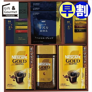 Ε  R[q[ Mtg  lXJtF×AGF R[q[oGeB[Mtg(NAC-30) yΕ Ε ΕMtg ~Mtg j Ԃ R[q[Mtg R[q[Zbg CX^g