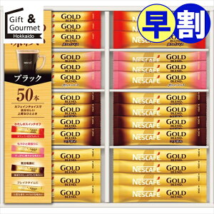 Ε  R[q[ Mtg  lXJtF S[huhXeBbNubNMtg(N35-CBS) yΕ Ε ΕMtg ~Mtg j Ԃ R[q[Mtg R[q[Zbg 