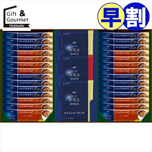 Ε  R[q[ Mtg  AGF ґX XeBbNhbvMtg(ZCA-30A) yΕ Ε ΕMtg ~Mtg j Ԃ R[q[Mtg R[q[Zbg C