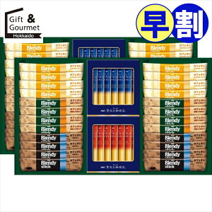 Ε  R[q[ Mtg  AGF XeBbNJtFIubNA\[gMtg(BZT-50) yΕ Ε ΕMtg ~Mtg j Ԃ R[q[Mtg R[q[Zbg C