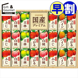 Ε  W[X Mtg  JS Y100t[cW[XMtg(22{)(KT-50K) yΕ Ε ΕMtg ~Mtg j Ԃ t[cW[X W[XMtg hN 