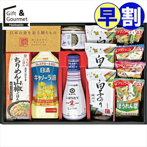 Ε   Mtg  aV(݂ǂ킺)A}mt[YLbR[}aHl(MKD-30A) yΕ Ε ΕMtg ~Mtg j Ԃ Zbg Mt