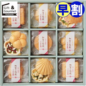 Ε  X` X` Mtg  ɘaV ̕ zEЂŒl(KK-30) yΕ Ε ΕMtg ~Mtg j Ԃ X`Zbg X`Mtg 