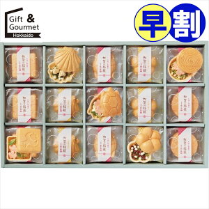 Ε  X` X` Mtg  ɘaV ̕ zEЂŒl(KK-50) yΕ Ε ΕMtg ~Mtg j Ԃ X`Zbg X`Mtg 