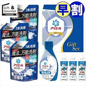 Ε    Mtg  PG AG[ t̐܃Zbg(PGCG-50F) yΕ Ε ΕMtg ~Mtg j Ԃ ܃Mtg ܃Zbg ܃Mtg MtgZb