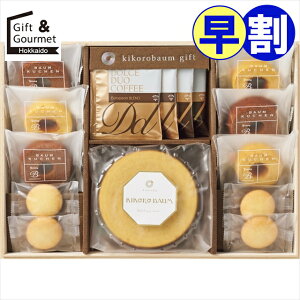 Ε  َq Mtg  LRoEMtg(KIKO-30S) yΕ Ε ΕMtg ~Mtg j Ԃ َq  mَq   z A َq܂ َq Zb