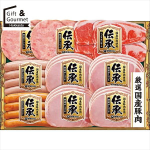 Ε nZbg n Mtg  ɓn `Mtg(TOS-57) yΕ Ε ΕMtg ~Mtg j Ԃ nMtg nlߍ킹 nl ͂ MtgZbg lߍ