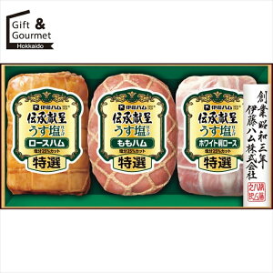 Ε nZbg n Mtg  ɓn `悤dグMtg(GMU-540) yΕ Ε ΕMtg ~Mtg j Ԃ nMtg nlߍ킹 nl ͂ M