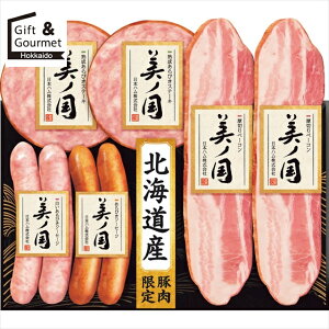 Ε nZbg n Mtg  {n kC v~A m(UKH-35) yΕ Ε ΕMtg ~Mtg j Ԃ nMtg nlߍ킹 nl ͂ Mtg