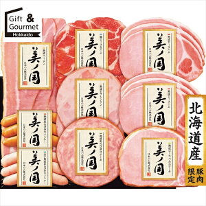 Ε nZbg n Mtg  {n kC v~A m(UKH-58) yΕ Ε ΕMtg ~Mtg j Ԃ nMtg nlߍ킹 nl ͂ Mtg