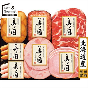 Ε nZbg n Mtg  {n kC v~A m(UKH-53) yΕ Ε ΕMtg ~Mtg j Ԃ nMtg nlߍ킹 nl ͂ Mtg