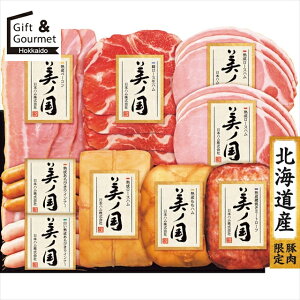 Ε nZbg n Mtg  {n kC v~A m(UKH-110) yΕ Ε ΕMtg ~Mtg j Ԃ nMtg nlߍ킹 nl ͂ Mtg