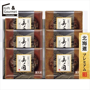 Ε nZbg n Mtg  {n kC v~A m no[OXe[L2Zbg(UKH-HB) yΕ Ε ΕMtg ~Mtg j Ԃ nMtg nl