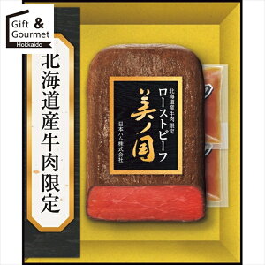 Ε nZbg n Mtg  {n kC v~A m [Xgr[t(UKH-50R) yΕ Ε ΕMtg ~Mtg j Ԃ nMtg nlߍ킹 nl