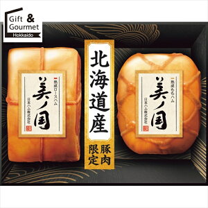 Ε nZbg n Mtg  {n kC v~A m(UKH-55) yΕ Ε ΕMtg ~Mtg j Ԃ nMtg nlߍ킹 nl ͂ Mtg