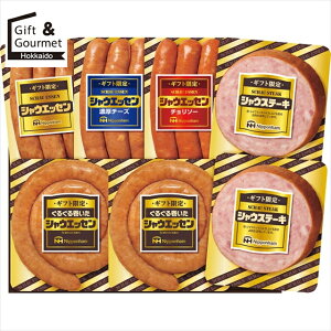 Ε nZbg n Mtg  {n Mtg VEGbZ(SEG-420) yΕ Ε ΕMtg ~Mtg j Ԃ nMtg nlߍ킹 nl ͂ Mt