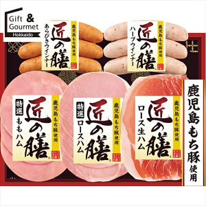 Ε nZbg n Mtg  v}n ̑VMtg(TZ-SH) yΕ Ε ΕMtg ~Mtg j Ԃ nMtg nlߍ킹 nl ͂ MtgZbg l