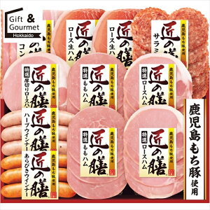 Ε nZbg n Mtg  v}n ̑VMtg(TZ-SD) yΕ Ε ΕMtg ~Mtg j Ԃ nMtg nlߍ킹 nl ͂ MtgZbg l