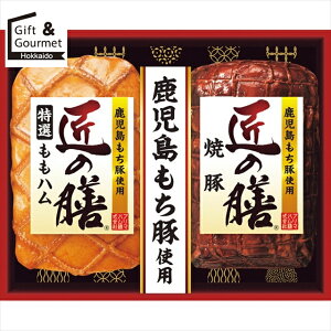 Ε nZbg n Mtg  v}n ̑VMtg(TZ-MA) yΕ Ε ΕMtg ~Mtg j Ԃ nMtg nlߍ킹 nl ͂ MtgZbg l