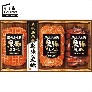 Ε nZbg n Mtg  Yb̍ nMtg(BP-57) yΕ Ε ΕMtg ~Mtg j Ԃ nMtg nlߍ킹 nl ͂ MtgZ