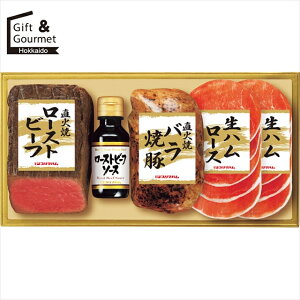 Ε nZbg n Mtg  v}n Ώă[Xgr[tZbg(PFR-57) yΕ Ε ΕMtg ~Mtg j Ԃ nMtg nlߍ킹 nl ͂ M