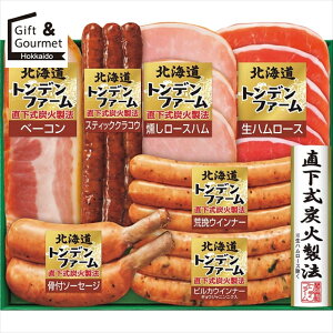 Ε nZbg n Mtg  kCgft@[Mtg(TNB-455) yΕ Ε ΕMtg ~Mtg j Ԃ nMtg nlߍ킹 nl ͂ MtgZb