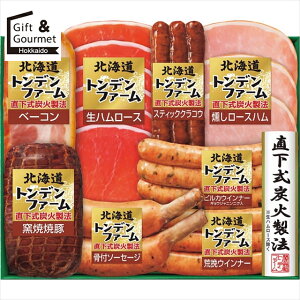 Ε nZbg n Mtg  kCgft@[Mtg(TNB-605) yΕ Ε ΕMtg ~Mtg j Ԃ nMtg nlߍ킹 nl ͂ MtgZb