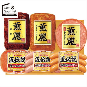 Ε nZbg n Mtg  v}nMtg(SD-A) yΕ Ε ΕMtg ~Mtg j Ԃ nMtg nlߍ킹 nl ͂ MtgZbg lߍ킹 