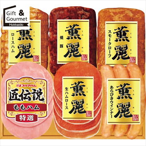 Ε nZbg n Mtg  v}nMtg(SD-C) yΕ Ε ΕMtg ~Mtg j Ԃ nMtg nlߍ킹 nl ͂ MtgZbg lߍ킹 