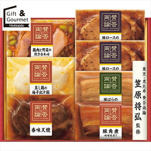 Ε   Mtg  u^ۗ_vMtg(SWT-58) yΕ Ε ΕMtg ~Mtg j Ԃ y   gg CX^g y  y؃Zbg y