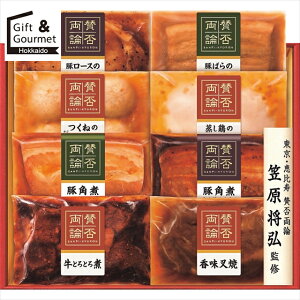 Ε   Mtg  u^ۗ_vMtg(WA-510) yΕ Ε ΕMtg ~Mtg j Ԃ y   gg CX^g y  y؃Zbg y