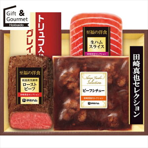 Ε   Mtg  ɓn c^ZNVMtg(YS-35T) yΕ Ε ΕMtg ~Mtg j Ԃ y   gg CX^g y 