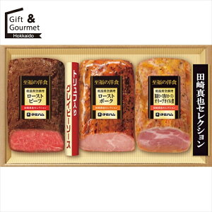 Ε   Mtg  ɓn c^ZNV O̒ቷ^󒲗Mtg(YS-40) yΕ ΕMtg ~Mtg j Ԃ y   gg CX