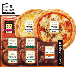 Ε   Mtg  ɓn c^ZNVMtg(YOP-500) yΕ Ε ΕMtg ~Mtg j Ԃ y   gg CX^g y 