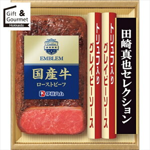 Ε [Xgr[t Mtg  ɓn c^ZNV Y[Xgr[tMtg(EM-500) yΕ Ε ΕMtg ~Mtg j Ԃ [Xgr[tMtg [