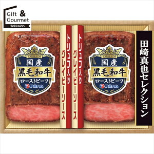 Ε [Xgr[t Mtg  ɓn c^ZNV Yјa[Xgr[tMtg(EM-101) yΕ Ε ΕMtg ~Mtg j Ԃ [Xgr[tMt