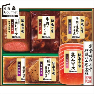 Ε nZbg n Mtg  ɓn `̖Mtg(GMA40) yΕ Ε ΕMtg ~Mtg j Ԃ nMtg nlߍ킹 nl ͂ MtgZbg l